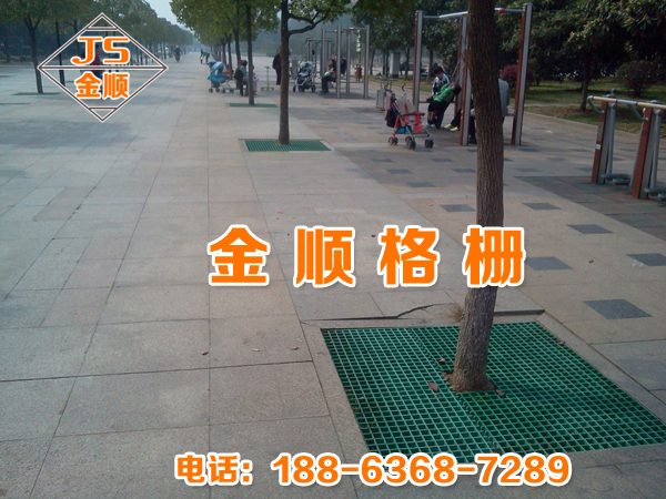 樹池格柵樹篦子