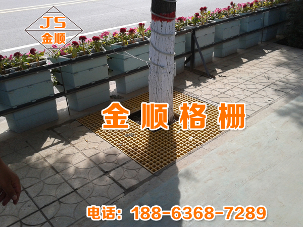 園林綠化、護(hù)樹板