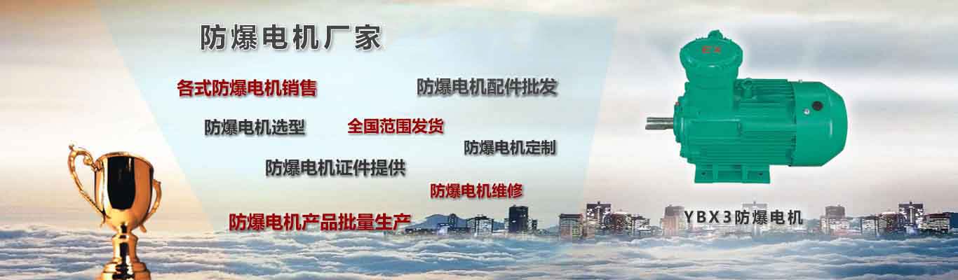 玻璃鋼地溝蓋板